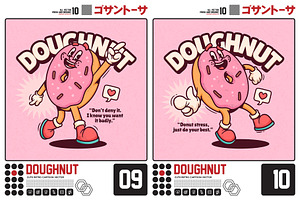 Doughnut Cute Retro Cartoon