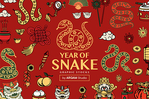 Chinese Snake Year Collection
