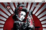 Geisha Night Flyer Template V6, a Flyer Template by ThatsDesignArt (Thumbnail 7 of 7)