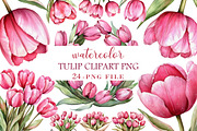 Watercolor Flowers Clipart, Tulip, an Illustration by Libby Wishes (Thumbnail 1 of 4)