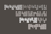 Fenoon - Arabic Typeface, a Script Font by Mostafa El Abasiry (Thumbnail 2 of 12)