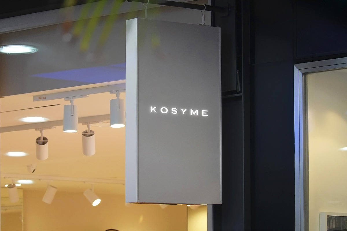 Logo Mockup Store Sign, a Product Mockup by Asylab (Photo 2 of 4)