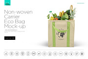 Non-woven Carrier Eco Bag Mock-up, a Product Mockup by BlackMocca (Thumbnail 1 of 7)