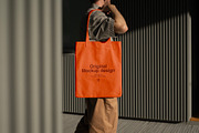 Tote Bag Mockup Urban Style, a Merchandise Mockup by eezo (Thumbnail 3 of 4)