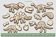 Dinosaur Days Clipart and Patterns, a Pattern Graphic by Drafts n Doodles (Thumbnail 11 of 20)