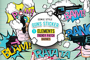 Vector guns sticker comics style, an Object Graphic by WalnutBird (Thumbnail 2 of 3)