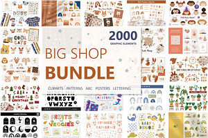 Big Shop Bundle - Graphics, Patterns