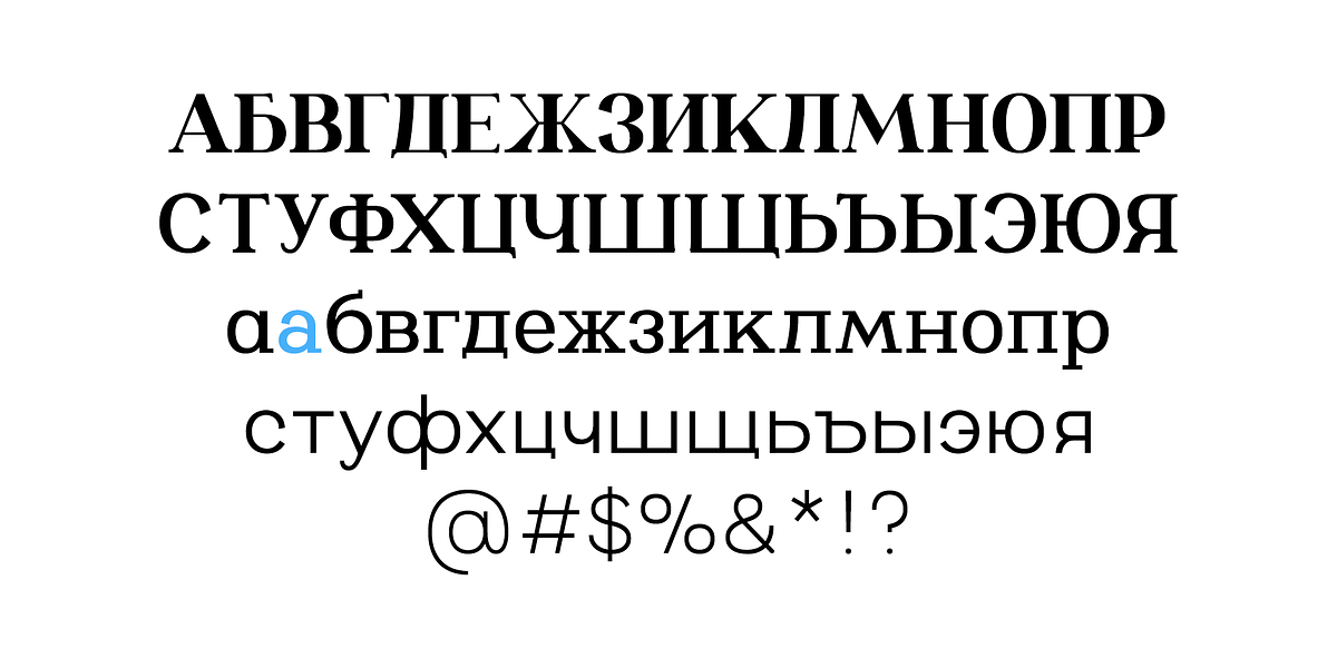 Oman, a Serif Font by Par Défaut (Photo 6 of 12)