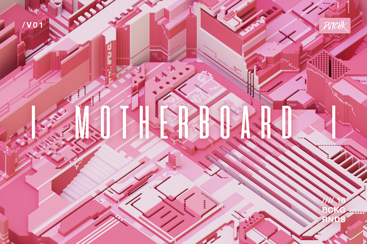 Motherboard | 3D Circuit Backgrounds, a Background Graphic by dvtchk (Photo 4 of 12)