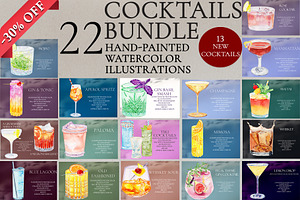 Watercolor Cocktails Bundle
