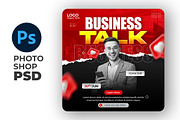 Business Social Media Post Template, a Social Media Template by Artonix (Thumbnail 2 of 3)