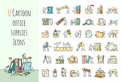 Cartoon stationery icons with People, an Icon by Sapunkele (Thumbnail 1 of 3)