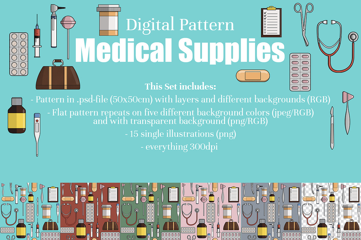 Medical Supplies Pattern, a Pattern Graphic by koberstein (Photo 2 of 3)
