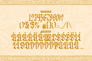 Nyx Arstaily | Blackletter Font, a Blackletter Font by Denustudios (Thumbnail 12 of 12)
