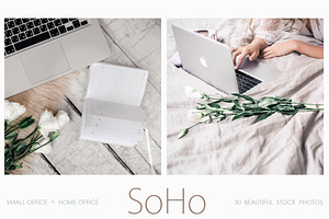 SOHO. Blogger Bundle.