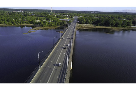 View from the height . Clip. A large, a Nature Photo by Media Whale Stock