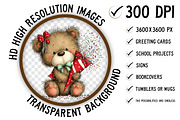 Whimsical Birthday Teddy Bear PNG, an Illustration by Craft Nest (Thumbnail 2 of 11)