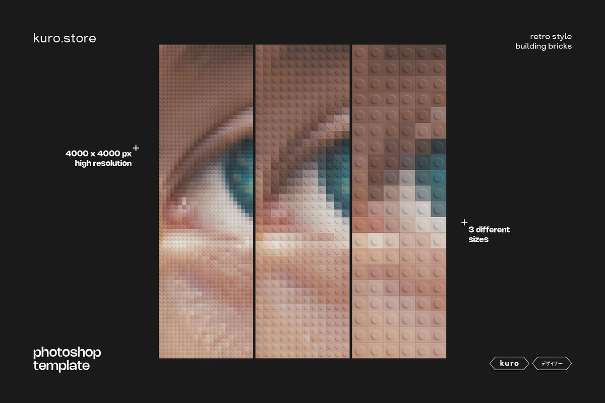 bricks photoshop template, a Pattern Graphic by kuro (Photo 3 of 5)