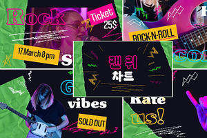 Rock Slides for DaVinci Resolve, a Templates & Theme by 2dfx