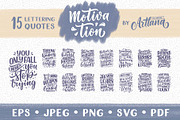 Motivation Lettering Quotes, a Decorative Illustration by Artlana (Thumbnail 1 of 9)