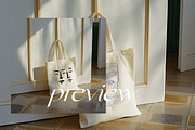 Aesthetic Canvas Tote Bag Mockups, a Merchandise Mockup by Bonumo (Thumbnail 5 of 6)