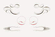Pen Strokes Set N°8, an Illustration by Webalys (Thumbnail 5 of 5)