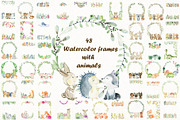 48 watercolor frames with animals., an Animal Illustration by TaPilipa (Thumbnail 1 of 6)