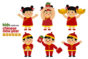 Chinese New Year Kids Vector Pack 01, a Person Illustration by MEDZ