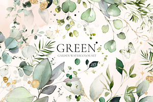 Green watercolor herbs, leaves