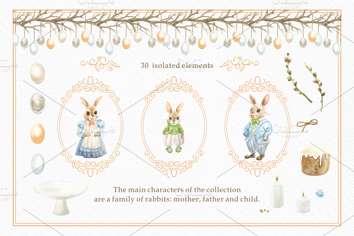 Whimsical Easter. Watercolor clipart, a Decorative Illustration by Farida Bik (Photo 2 of 14)