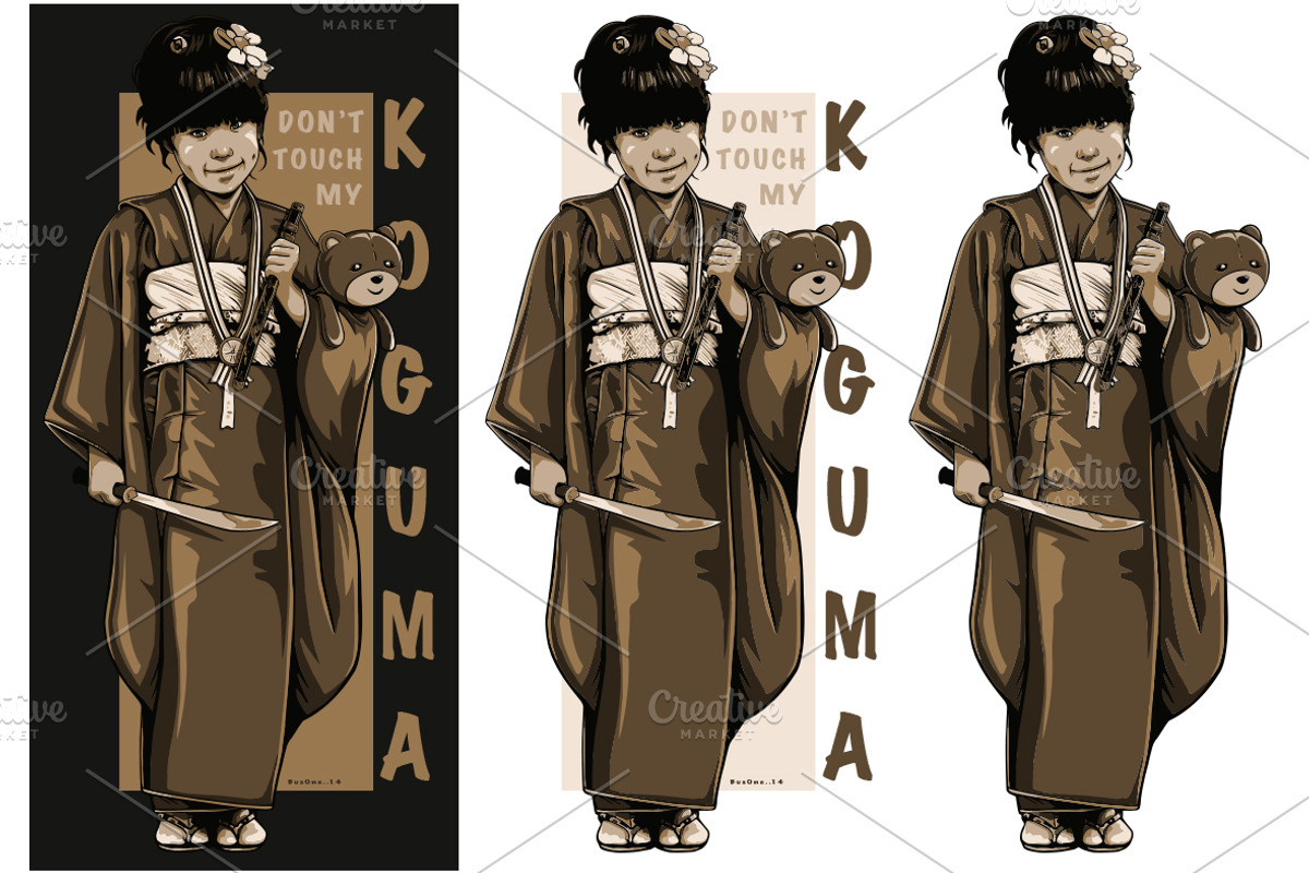Don't touch my KOGUMA, an Illustration by BusOne (Photo 5 of 5)