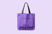 Canvas Tote Bag Mockup, a Packaging Mockup by Design Squad (Thumbnail 4 of 4)