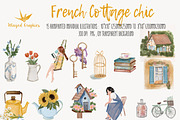 French Cottage Chic Watercolor set, an Object Illustration by Winged Graphics (Thumbnail 2 of 4)