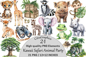 Kawaii Safari Animal Party Clipart, a Seasonal Illustration by CitraGraphics