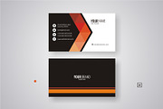 Luxury Business Cards, a Business Card Template by suhadidesign (Thumbnail 6 of 6)
