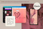 Love Fantasy collection, an Object Illustration by DigARTbyHavroshka (Thumbnail 10 of 14)