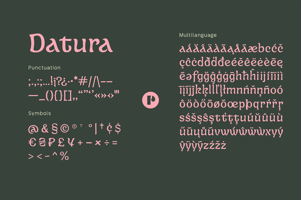 Datura —Fantasy Retro Brush, a Sans Serif Font by Pedroglifos (Photo 12 of 12)