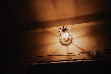 Warm lamp