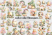 Dinosaurs watercolor clipart, an Illustration by DreamCafeArt (Thumbnail 1 of 7)