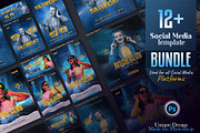 Party Social Media Template Bundle, a Social Media Template by Creative_View (Thumbnail 1 of 8)