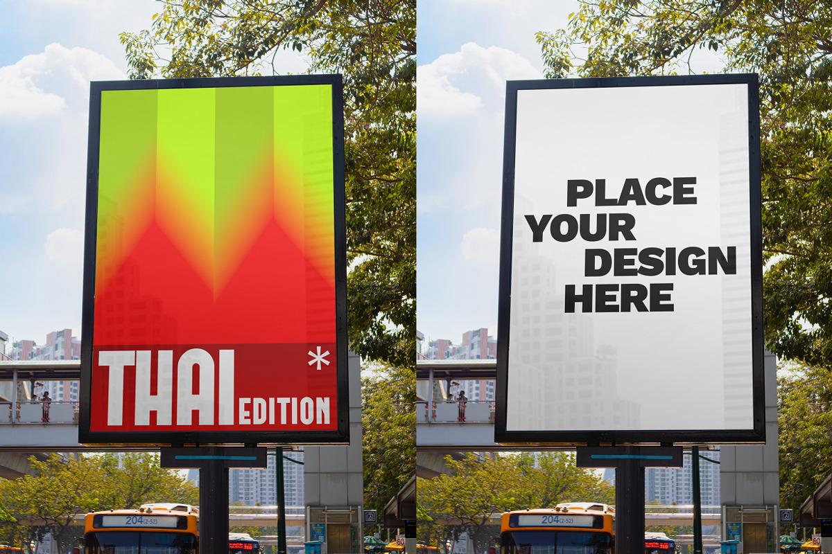 Vertical Billboard Mockup, a Mockup by Simetrica Labs (Photo 2 of 3)