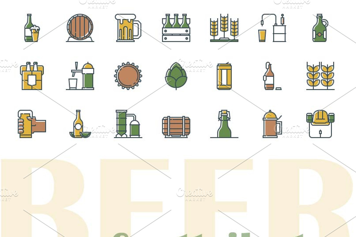 Beer & Atributes, an Icon by I-RO (Photo 1 of 2)