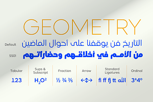 Madani Arabic Geometric Font Family