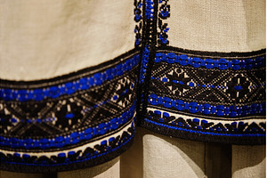 Close-up shot of the hem of a, an Arts & Entertainment Photo by Rohan Photography