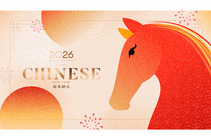 Trendy Chinese New Year 2026 banner, a Seasonal Illustration by Andrey Yaroslavtsev