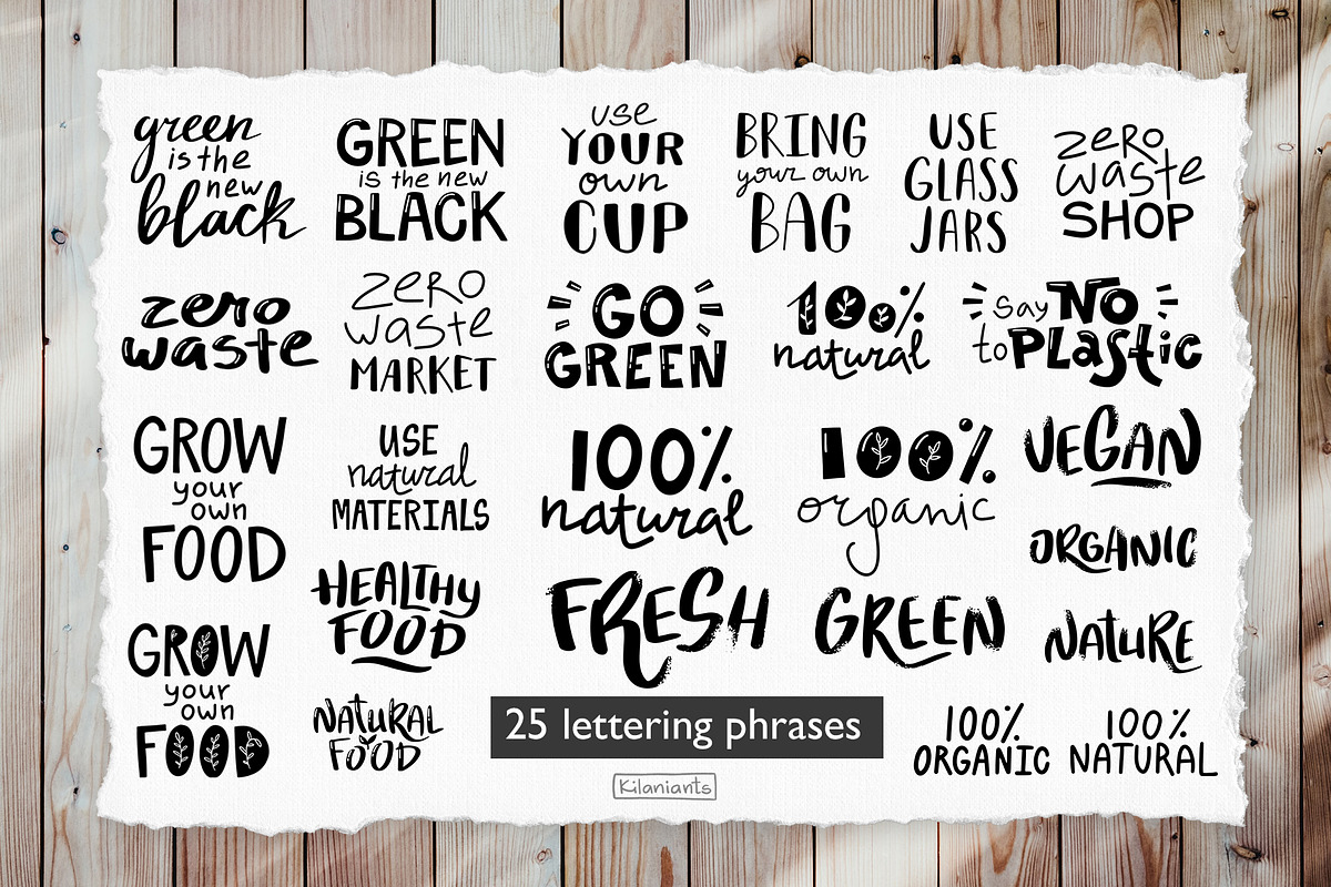 Zero Waste Eco Living Kit, a Food Illustration by kilaniants (Photo 5 of 12)