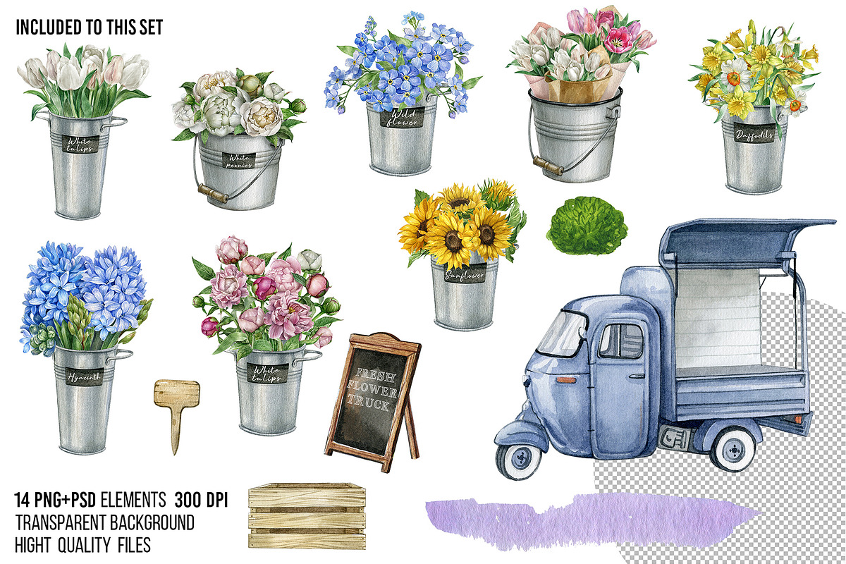 Watercolor flower market truck cart, an Object Illustration by yana.fefelova (Photo 2 of 5)