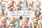 Teddy Bear Birthday Clipart, an Illustration by Designworld (Thumbnail 1 of 5)