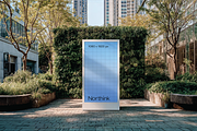 Urban Garden Digital Screen Mockup, a Mockup by Northink (Thumbnail 2 of 2)
