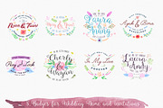 Freehand Watercolor Style Objects, an Illustration by alit design (Thumbnail 2 of 5)